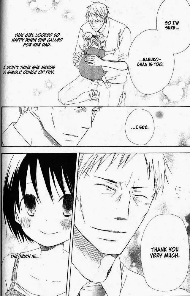 Oniichan to Issho Chapter 43 28